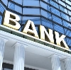 Банки в Палехе